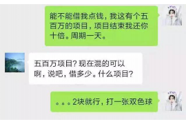 翠云翠云专业催债公司的催债流程和方法